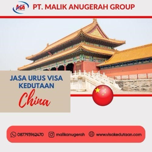 VISA CHINA